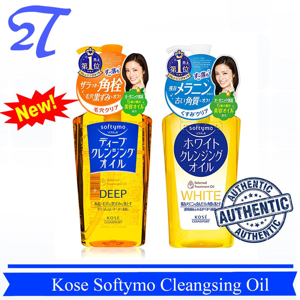 (Auth) Dầu tẩy trang Kose Softymo Deep Cleansing Oil 230ml