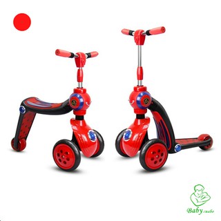 Xe Trượt Cao Cấp 2in1 BL.228
