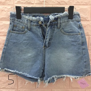 Quần short bò Quảng Châu