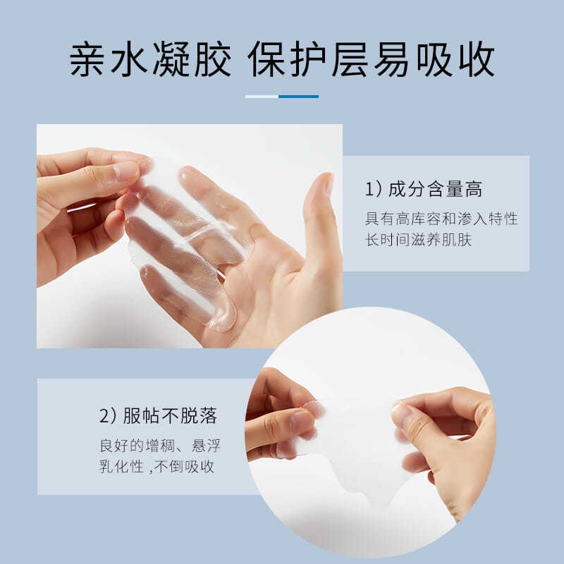 Han baosha liên minh nước microcrystal. Miếng Dán Gel Microcrystalline Họa Tiết Góc Cạnh Cho Nam Nữ | BigBuy360 - bigbuy360.vn