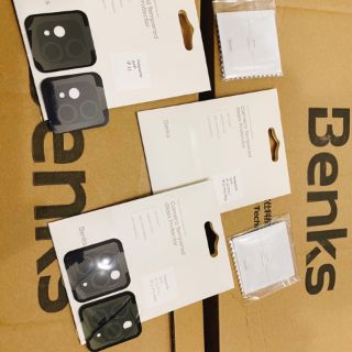 Kính cường lực Camera Iphone 11 - Pro - Pro Max Benks chính hãng
