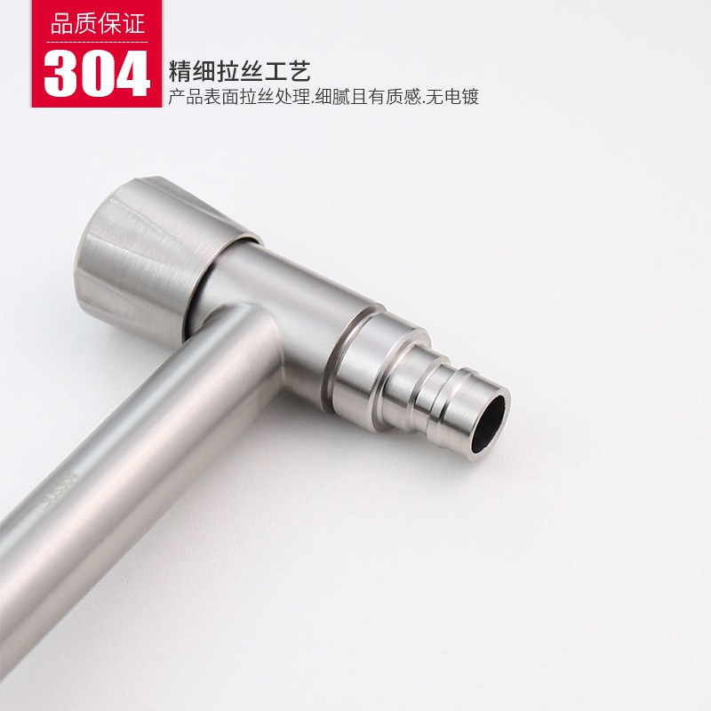 Vòi rửa bằng thép không gỉ 304 chất lượng cao