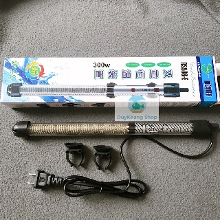 Cây Sưởi, Máy Sưởi Nhiệt RS,HS 100W Và 300W Cho Hồ Cá Cảnh, Sản Phẩm Cần Thiết Trong Việc Chăm Sóc cá Luôn Khỏe