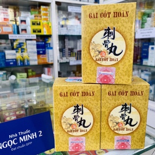 ✅ [Chính Hãng] Gai Cốt Hoàn ( hộp 60 viên )