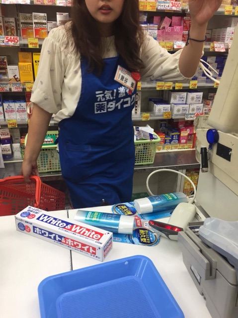 kem chống nắng Biore Aqua Rich watery gel mẫu mới 2017 | BigBuy360 - bigbuy360.vn