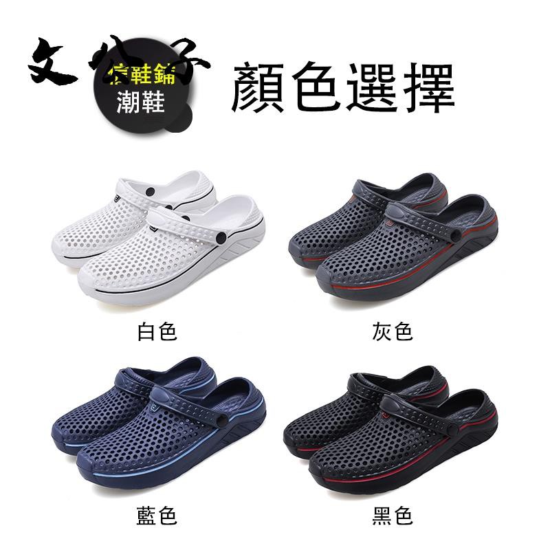 Giày Sandal Đục Lỗ Hai Cách Mang Phong Cách Hàn Quốc Thời Trang Unisex