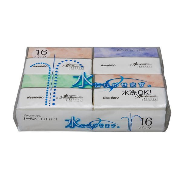 Set 16 gói khăn giấy bỏ túi Hàng Nhật Nội Địa