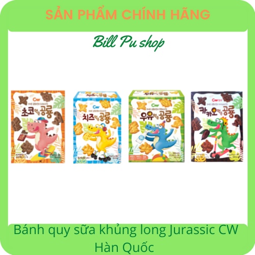 Bánh quy sữa khủng long Jurassic CW cho bé hộp 60g - Hàn Quốc