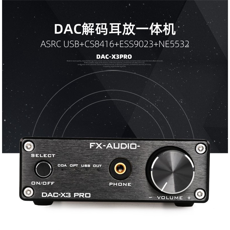 Bộ Khuếch Đại Âm Thanh USB Loại C Feixiang DAC-X3PRO