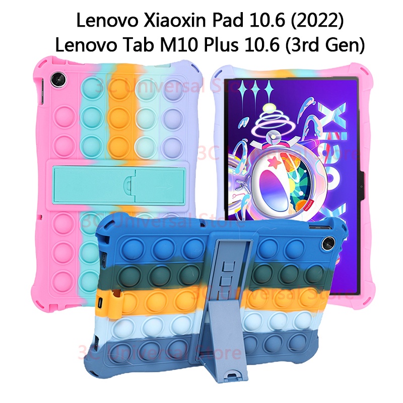 Ốp Điện Thoại Silicon Mềm Tản Nhiệt Chống Sốc Chống Mồ Hôi Cho Lenovo Xiaoxin Pad 2022 10.6 inch M10 Plus 10.6 "(3rd Gen) TB-125FU