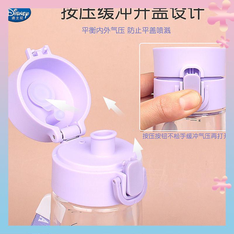 Bình Nước Có Ống Hút Hình Công Chúa Elsa Disney Xinh Xắn Cho Bé