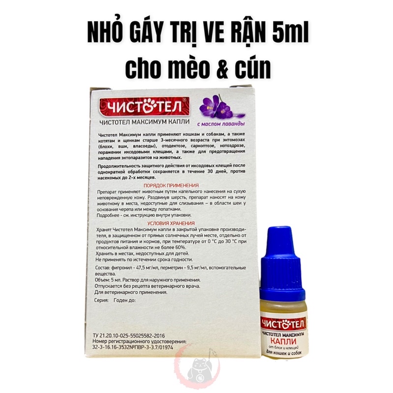 Nhỏ gáy cho mèo xử lý vấn đề Ve, Rận, Bọ Chét, Ký Sinh Trùng. NHẬP NGA