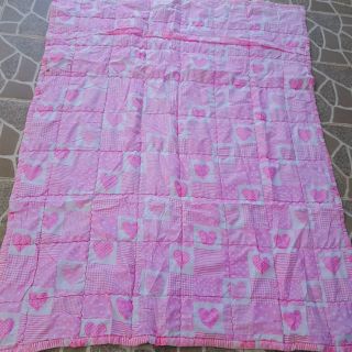 Chăn mên nhai