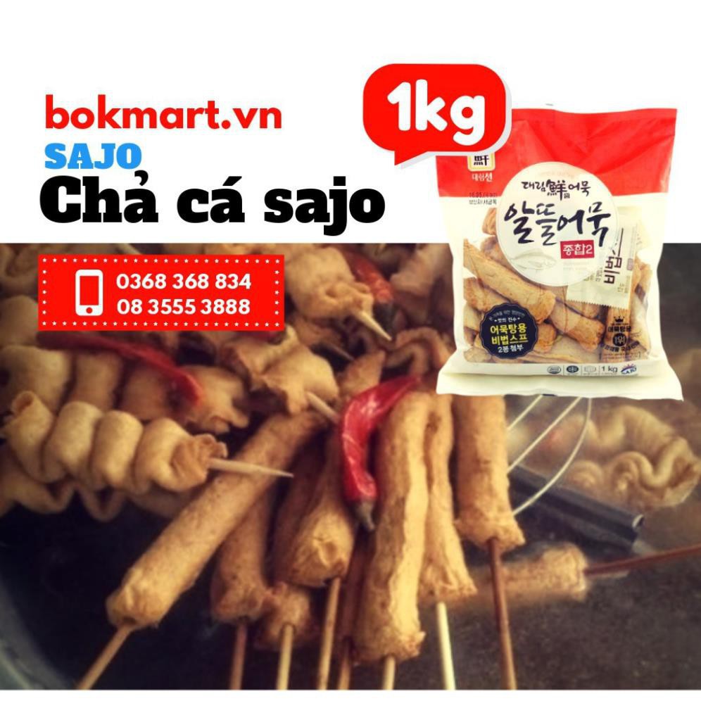 💥 ⚡ SẢN PHẨM CHÍNH HÃNG ( CHẢ CÁ SAJO HÀN QUỐC 1KG HÀNG NỘI ĐỊA HÀN QUỐC ( LOẠI NGON ) SHOP XIN PHÉP SHIP Ở HÀ NỘI