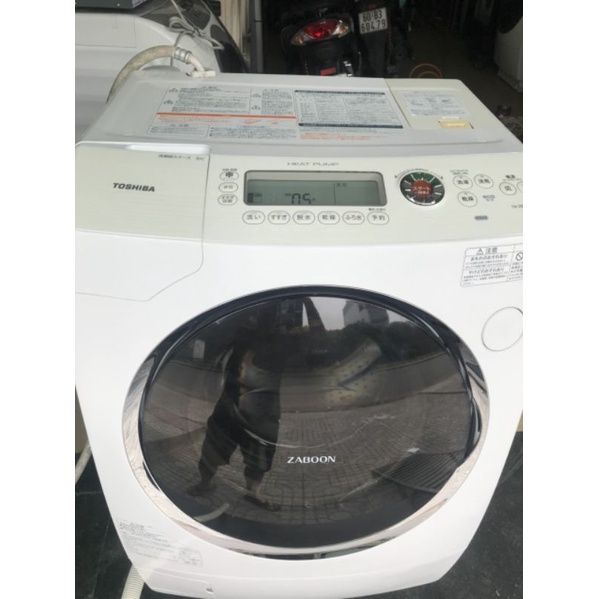 MÁY GIẶT -SẤY TOSHIBA Z9500 - CAO CẤP . HÀNG NỘI ĐỊA NHẬT. ĐIỆN 100V