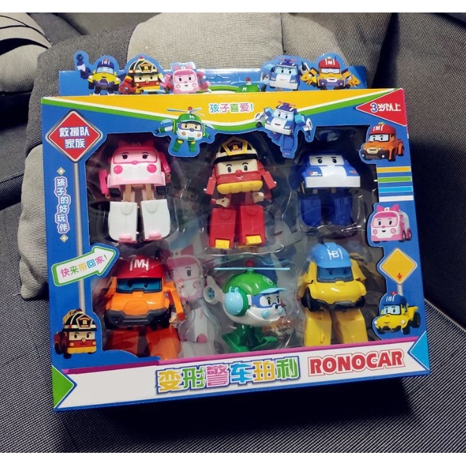 Đồ chơi biến hình biệt đội xe cứu hộ robocar poli cho bé