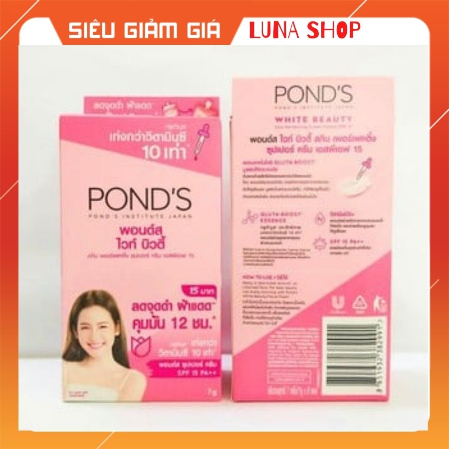 { Hott !!! } Kem dưỡng da Pond's nâng tone mờ thâm nám 1 HỘP 6 GÓI (7gr/gói)