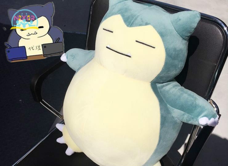 Thú Nhồi Bông Pokemon Snorlax Mềm Mại Đáng Yêu