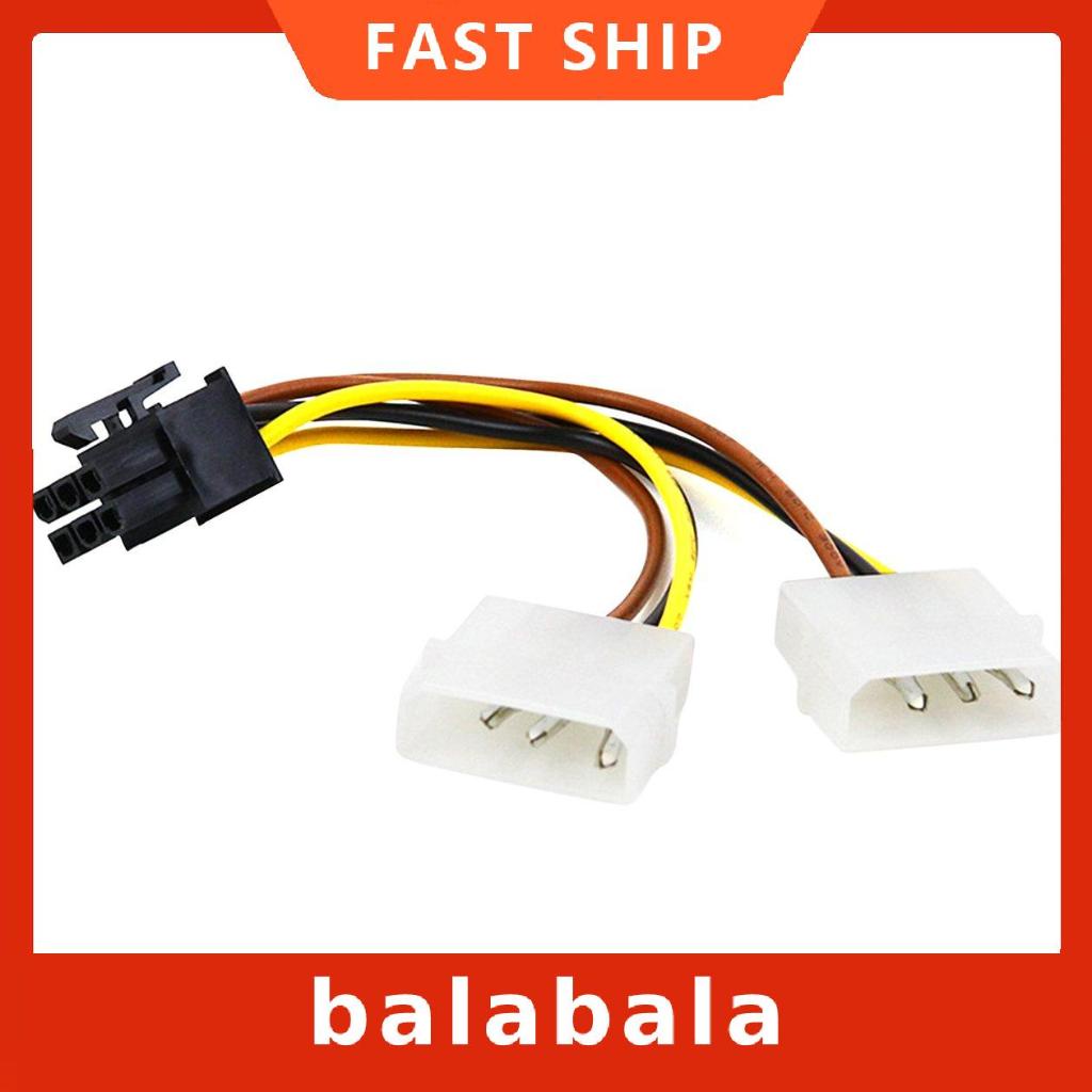 Thẻ đồ họa chuyển đổi nguồn điện 4Pin Female sang 6Pin Male | BigBuy360 - bigbuy360.vn
