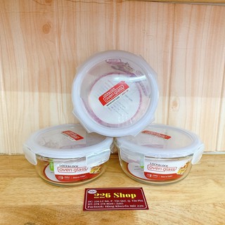 Thố thuỷ tinh Lock&Lock 600ml [hàng công ty] . Thố tròn 600ml