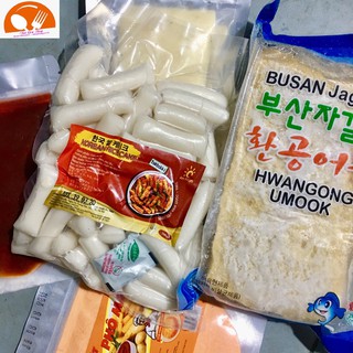 Combo Bánh gạo tokbokki kèm sốt+phô mai mozza và chả cá Hàn Quốc