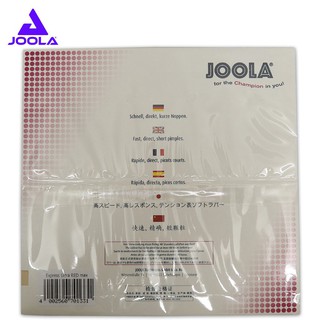 Mặt vợt bóng bàn Joola Express Ultra