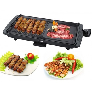 Vỉ nướng điện tiross 1700-2000w ts9681