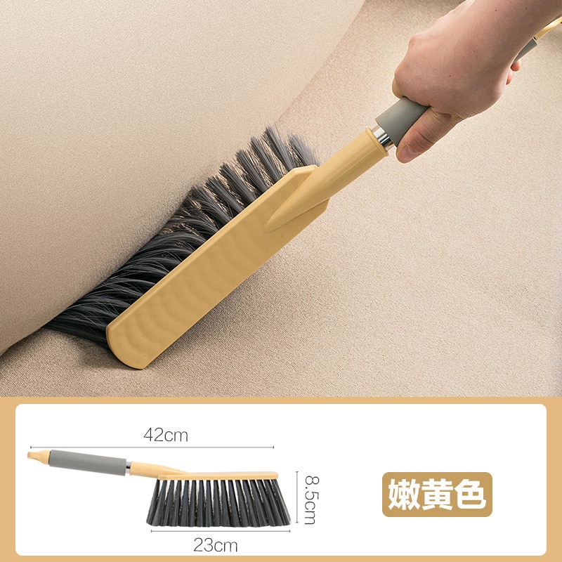 Chổi quét bụi, chổi quét bụi xe hơi, chổi quét bụi sofa