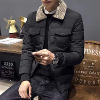 áo khoác cổ lông tháo rời