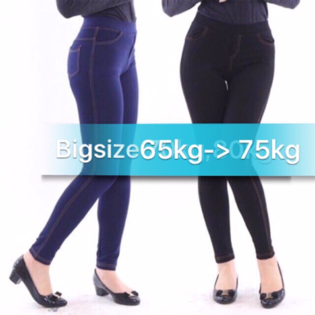 BIG SIZE LEGGING GIẢ JEAN'S ( 65kg -&gt; 75kg)