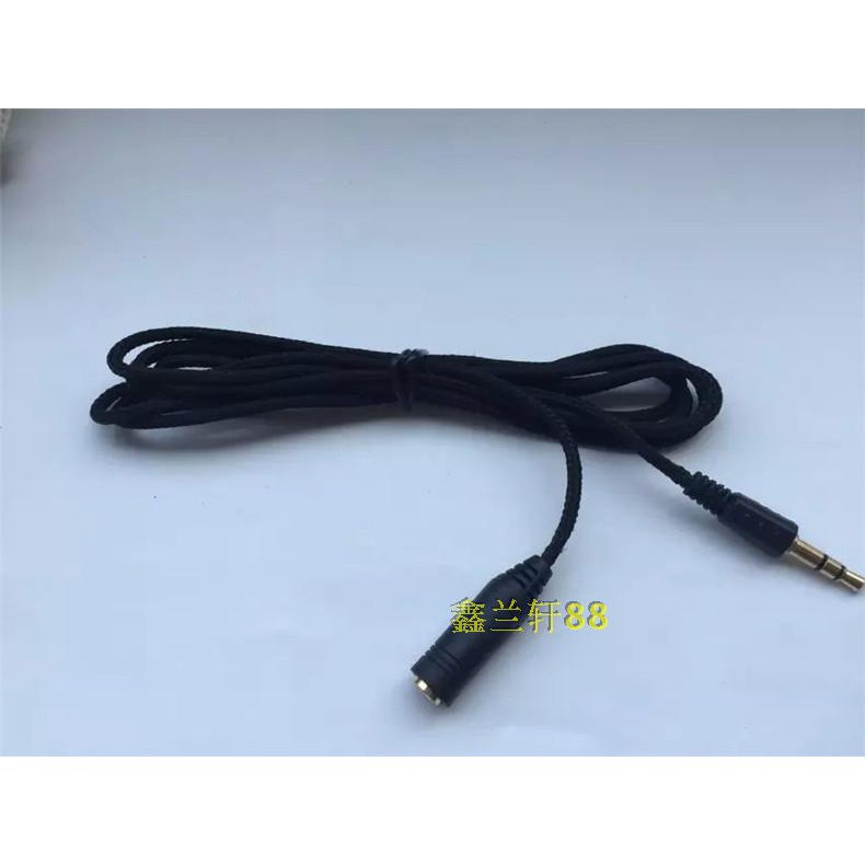 Dây Cáp Âm Thanh Nối Dài Giắc Cắm 3.5mm Dài 1.5m Cho Laptop / Máy Tính