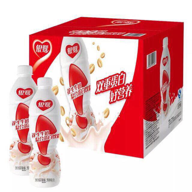 SỈ THÉO THÙNG SỮA LẠC 1 THÙNG 15 TRAI