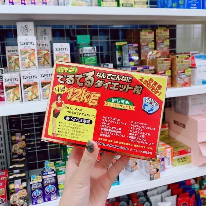 GIẢM CÂN 12KG Viên Uống DERU DERU DIET Nhật Bản 75 Ngày