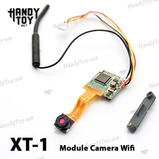 XT-1 Module Camera Wifi chính hãng