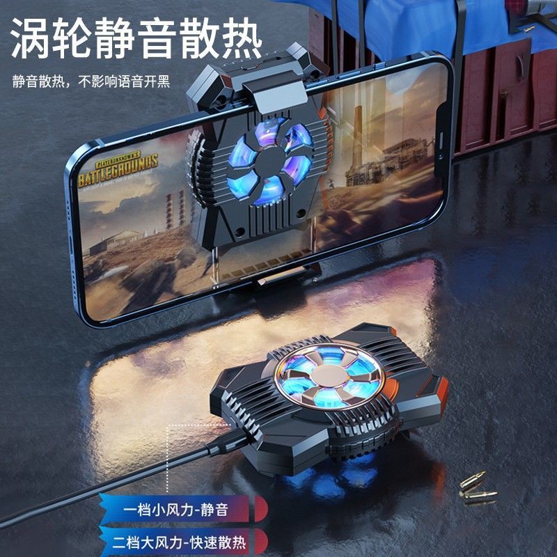 Quạt Tản Nhiệt Có Kẹp Tiện Lợi Cho Điện Thoại | BigBuy360 - bigbuy360.vn