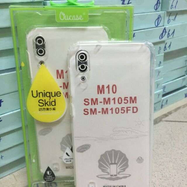 Ốp dẻo Silicon Vu Case Samsung M10