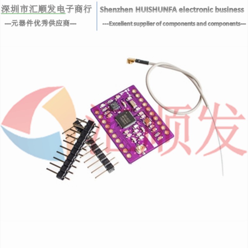 MCU-8223 Nrf51822 + LIS3DH Bluetooth Bluetooth Module + Acceleration Module