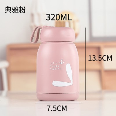 Bình đựng nước thủy tinh xinh xắn, vỏ bọc nhựa.