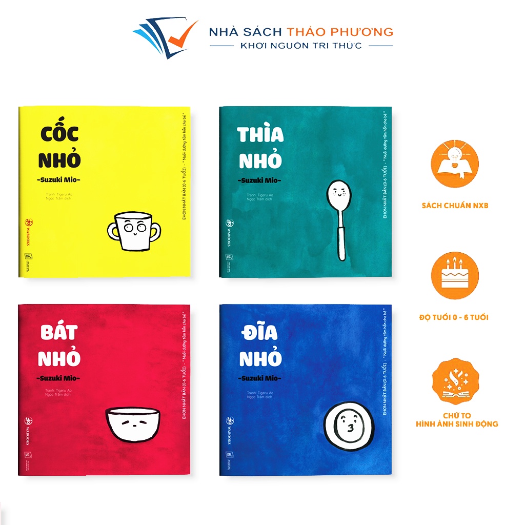 Sách Ehon - Đồ vật quanh bé - Ehon Nhật Bản dành cho bé từ 0-4 tuổi ( Bộ 4 cuốn )