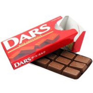 Socola Dars 42g(BC)