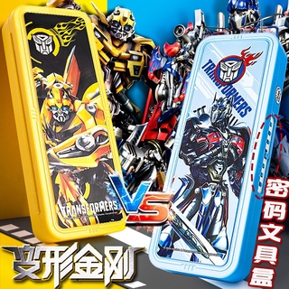 Hộp Bút Hai Lớp Có Khóa Mật Khẩu In Hình Transformers Dễ Thương Đa Năng Dành Cho Học Sinh Tiểu Học