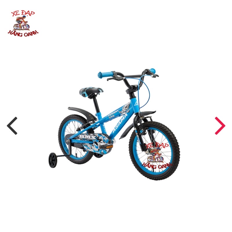 Xe đạp trẻ em cao cấp Asama 16inch cho bé từ 5-8 tuổi