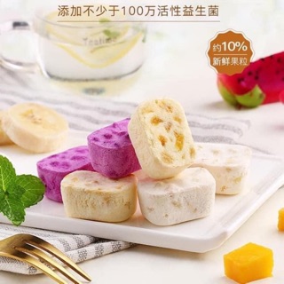 Viên sữa chua khô