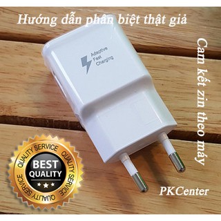 SẠC NHANH NOTE 5/S6/S7 ZIN MÁY (BẮC NINH)