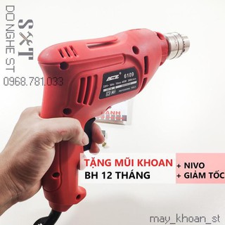 Máy khoan cầm tay lõi đồng ACZ 6109 tặng mũi khoan - BH 12 tháng