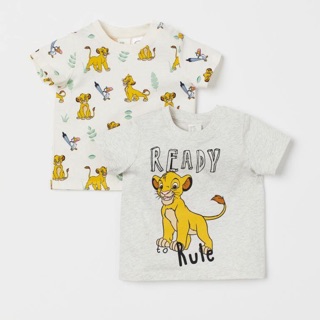 Set áo lion của hm cho bé trai