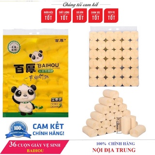 Giấy vệ sinh gấu trúc baibou 36 cuộn trọng lượng 2,9kg giá cực rẻ
