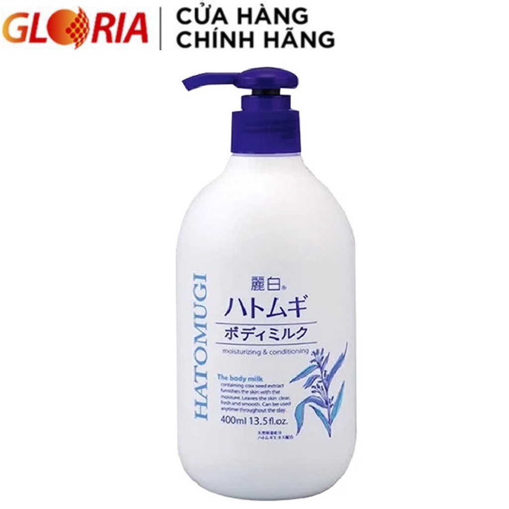 [Mã COSGLORIAT1 -8% đơn 250K] Sữa Dưỡng Thể Ban đêm Dưỡng Sáng Da Hatomugi 400ml