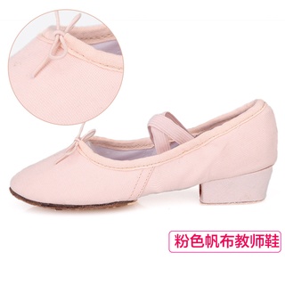 Giày Múa Ba Lê Đế Mềm Dành Cho Nữ
