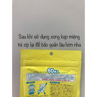 MIẾNG DÁN CHỐNG MUỖI CHO BÉ PIGEON 60 MIẾNG